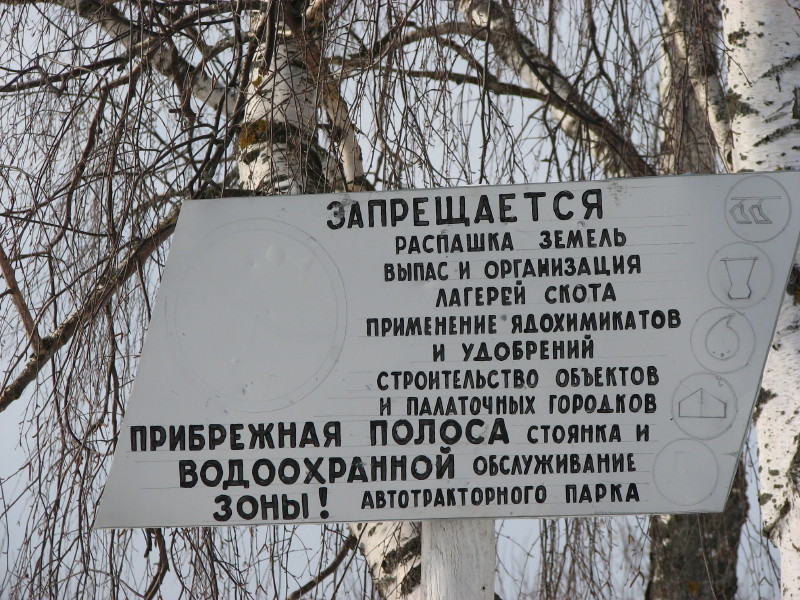 IMG_2954.jpg - ������ ���������� � ����������� ����� ������