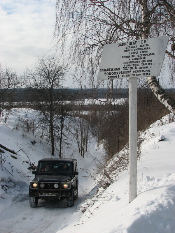 IMG_2955.jpg - ������ ���������� � ����������� ����� ������