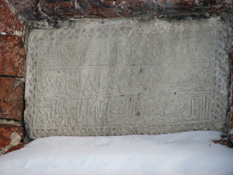 IMG_2961.jpg - ������ ���������� � ����������� ����� ������