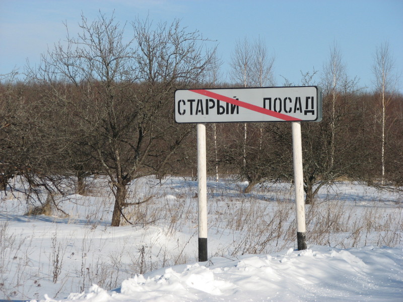 IMG_2992.jpg - ������ ���������� � ����������� ����� ������