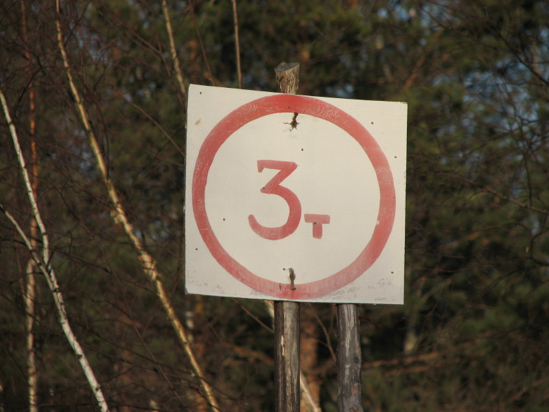 IMG_3144.jpg - ������ ���������� � ����������� ����� ������