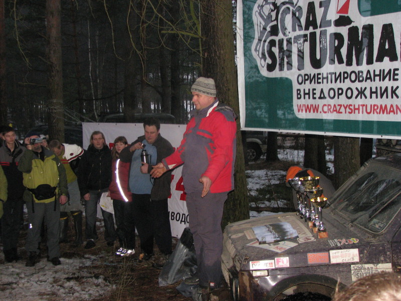 � � �� ;) � ���� ������� ����� ;) - ������ ���������� �� CrazyShturman (�����'07)