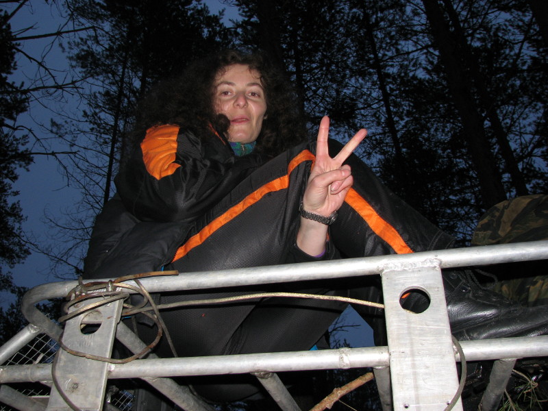 �������... - ������ ���������� �� CrazyShturman (�����'07)