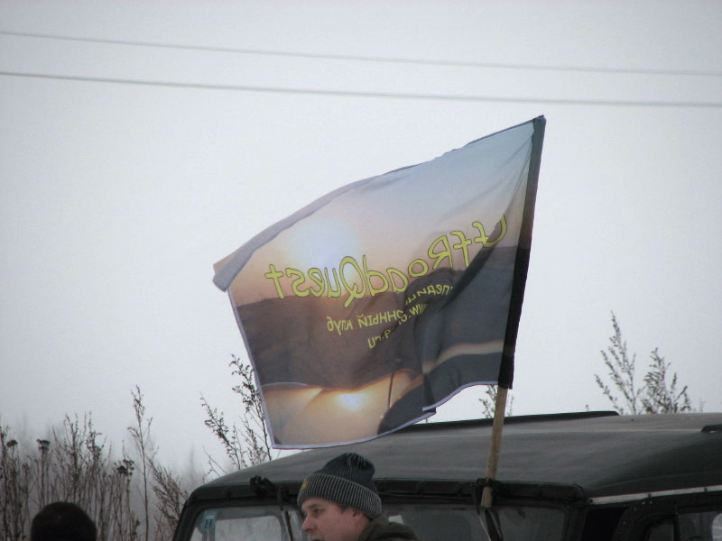 IMG_3178.jpg - ������ ���������� �� ������������ ������� ����������