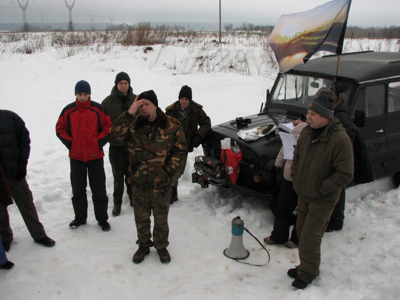 IMG_3186.jpg - ������ ���������� �� ������������ ������� ����������