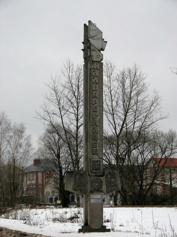 IMG_3262.jpg - ������ ���������� �� ������������ ������� ����������