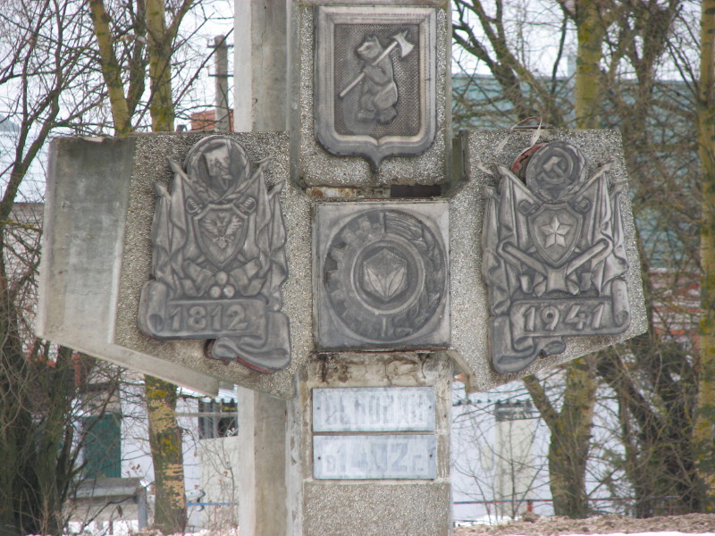 IMG_3264.jpg - ������ ���������� �� ������������ ������� ����������