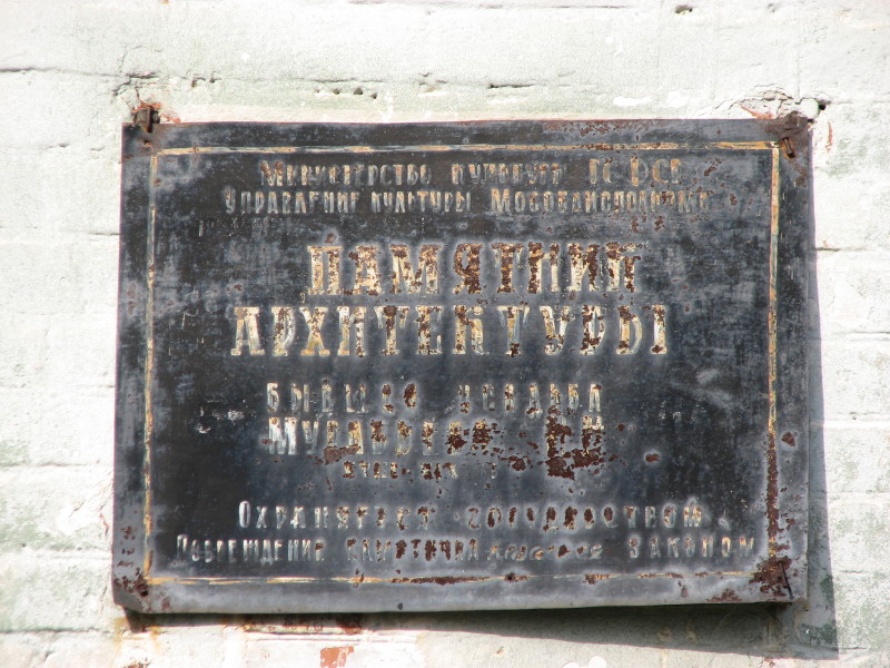 IMG_3670.jpg - ����� ����������