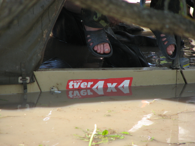 IMG_3791.jpg - ������ ���������� �� �������� ������� 2007