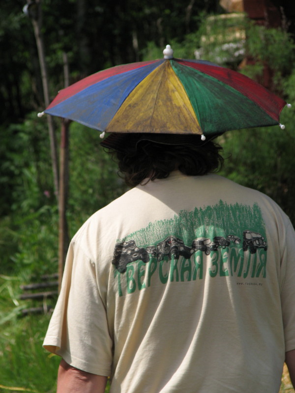 IMG_3841.jpg - �������� ������� ������ 2007