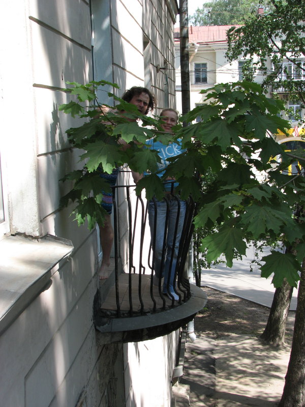 IMG_0031.jpg - ������ ���������� � �����-����������