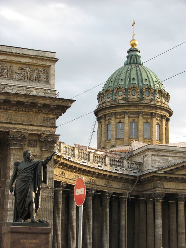 IMG_0049.jpg - ������ ���������� � �����-����������