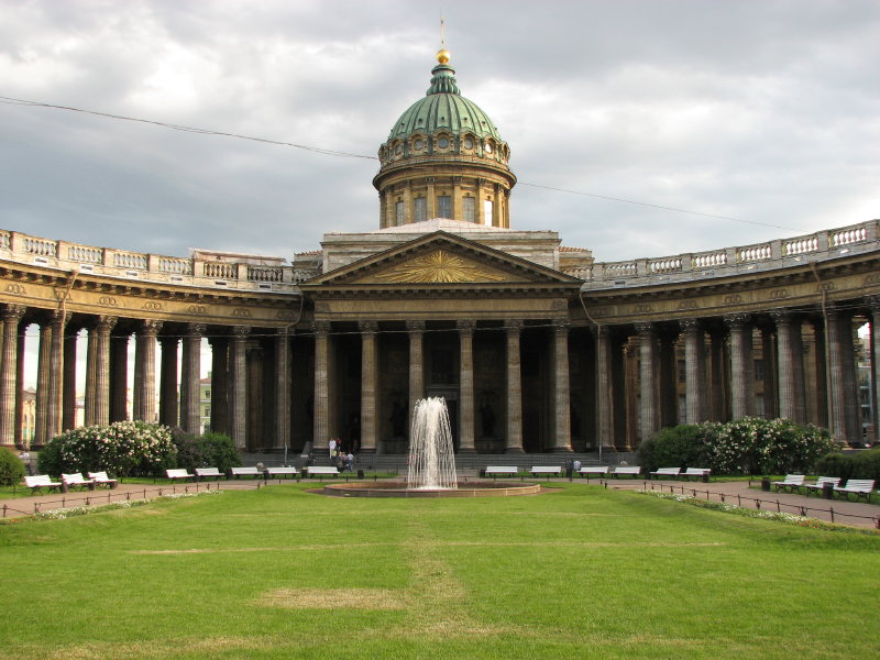 IMG_0052.jpg - ������ ���������� � �����-����������