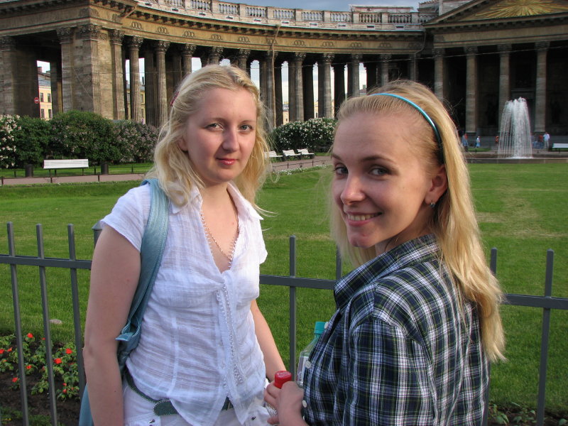 IMG_0053.jpg - ������ ���������� � �����-����������