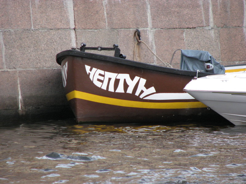 IMG_0062.jpg - ������ ���������� � �����-����������