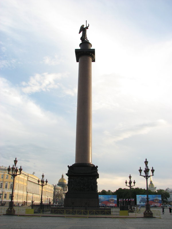 IMG_0083.jpg - ������ ���������� � �����-����������