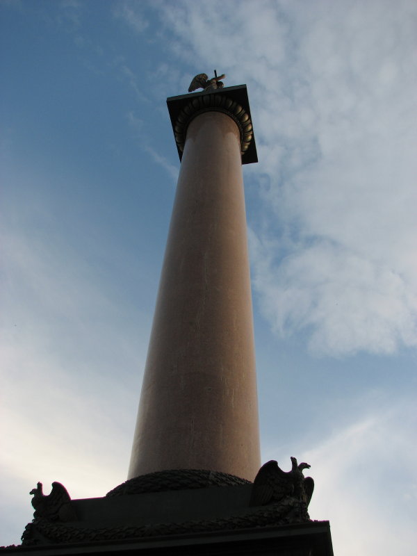 IMG_0089.jpg - ������ ���������� � �����-����������