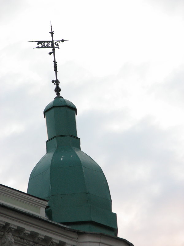 IMG_0162.jpg - ������ ���������� � �����-����������