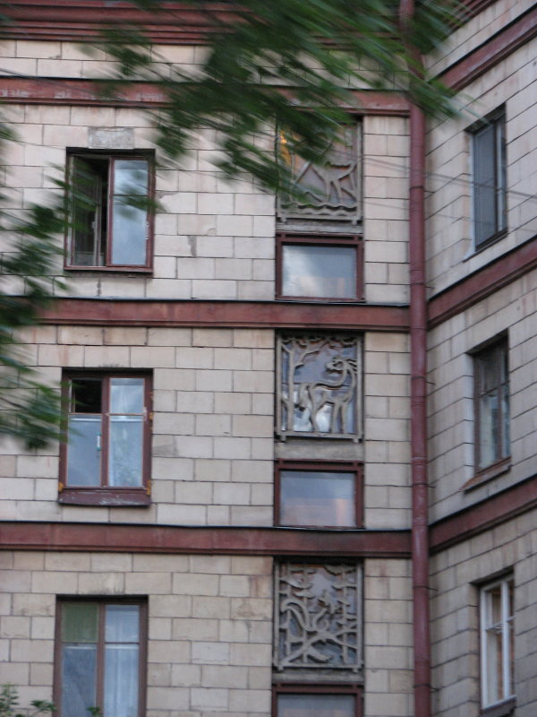 IMG_0208.jpg - ������ ���������� � �����-����������