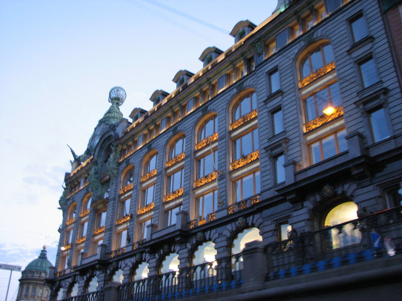 IMG_0245.jpg - ������ ���������� � �����-����������