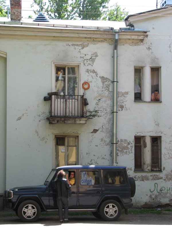 IMG_0317.jpg - ������ ���������� � �����-����������