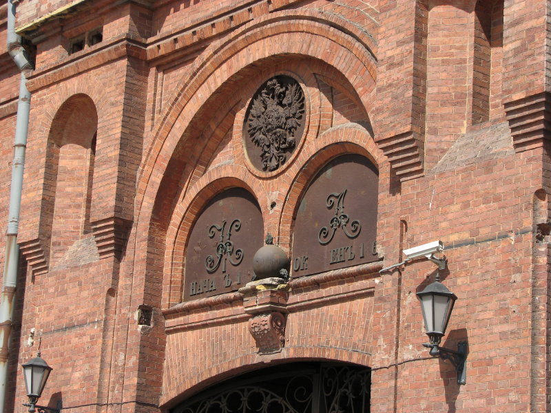 IMG_0338.jpg - ������ ���������� � �����-����������