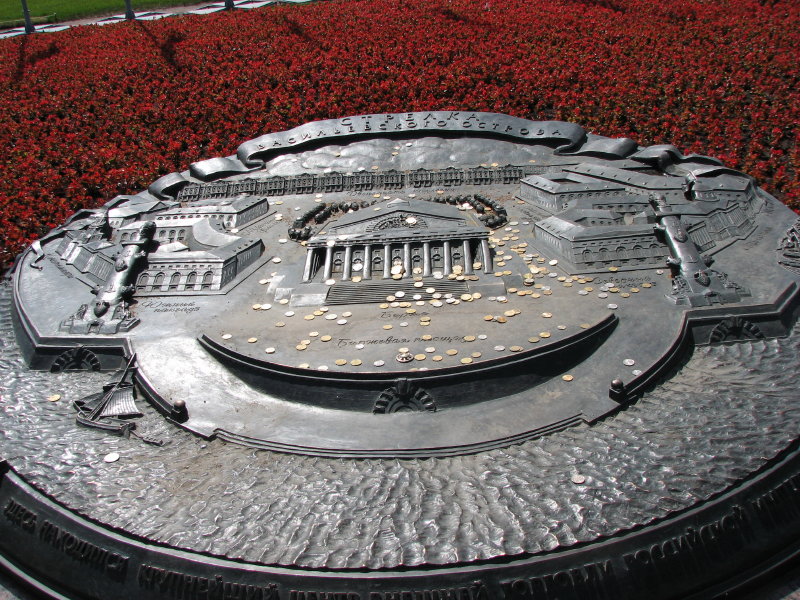 IMG_0376.jpg - ������ ���������� � �����-����������