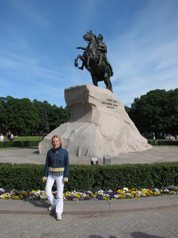 IMG_0424.jpg - ������ ���������� � �����-����������