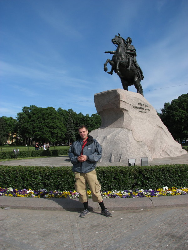 IMG_0427.jpg - ������ ���������� � �����-����������