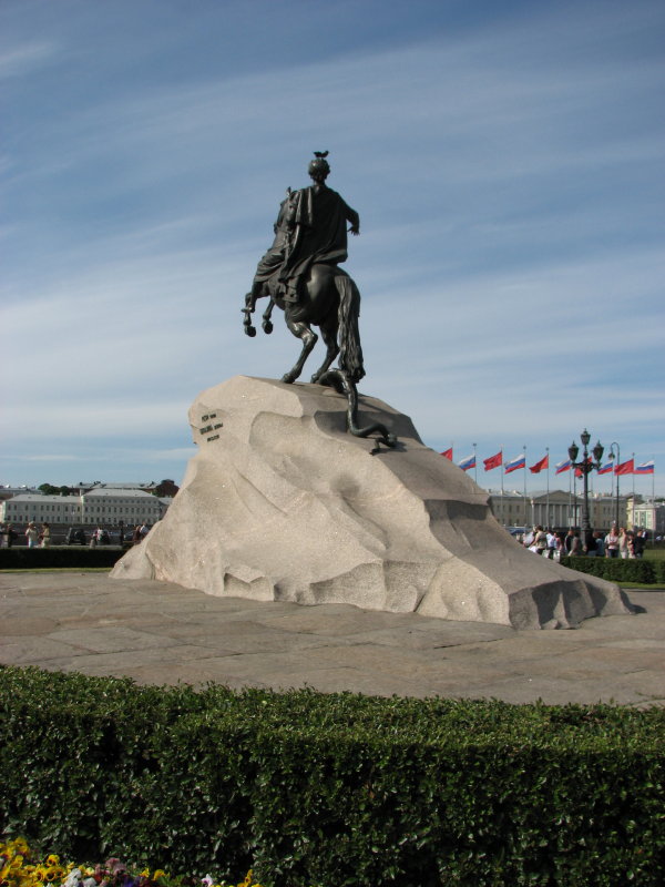 IMG_0436.jpg - ������ ���������� � �����-����������