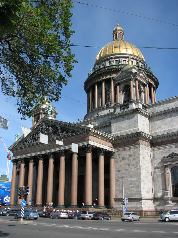 IMG_0442.jpg - ������ ���������� � �����-����������