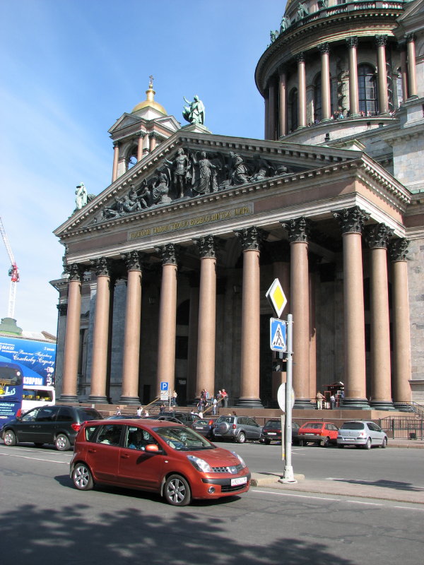 IMG_0444.jpg - ������ ���������� � �����-����������