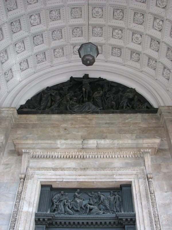 IMG_0452.jpg - ������ ���������� � �����-����������