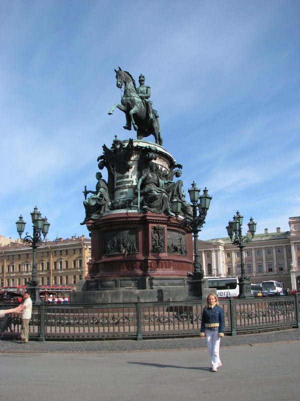 IMG_0473.jpg - ������ ���������� � �����-����������