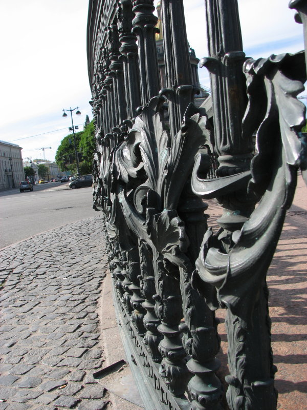 IMG_0482.jpg - ������ ���������� � �����-����������