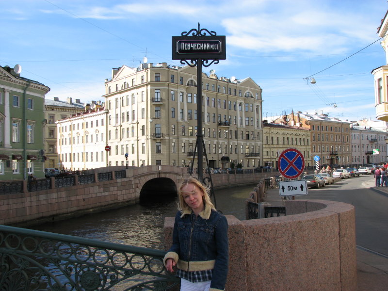 IMG_0496.jpg - ������ ���������� � �����-����������