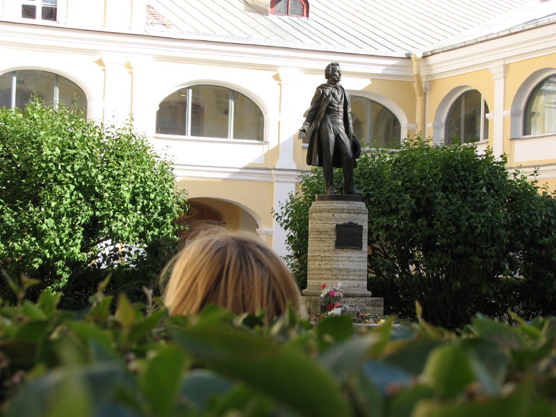 IMG_0510.jpg - ������ ���������� � �����-����������