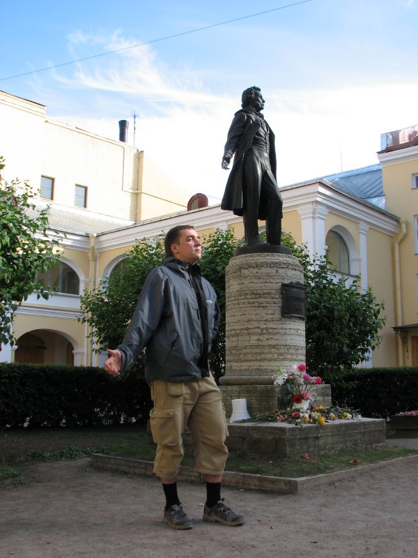 IMG_0516.jpg - ������ ���������� � �����-����������