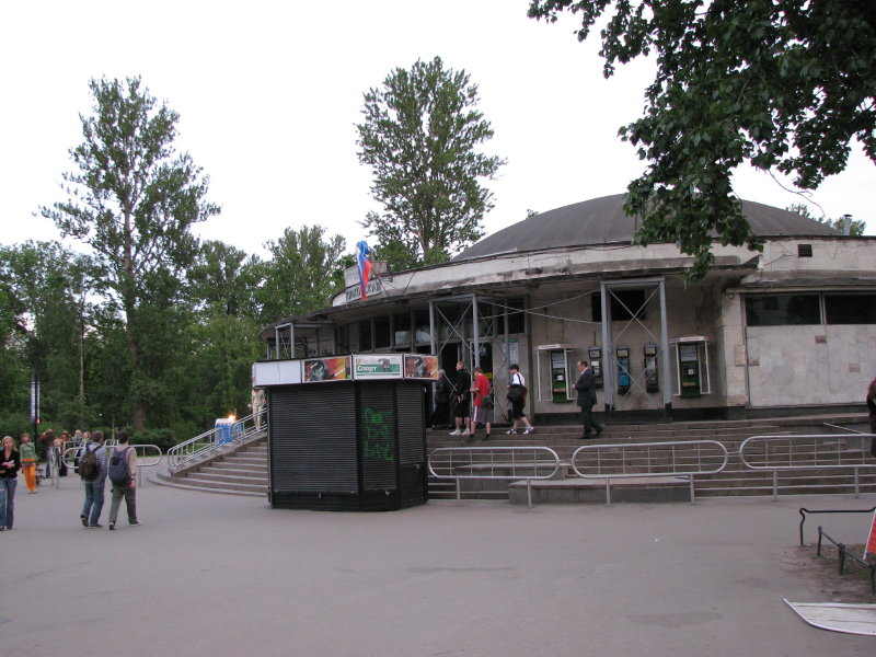 IMG_0532.jpg - ������ ���������� � �����-����������