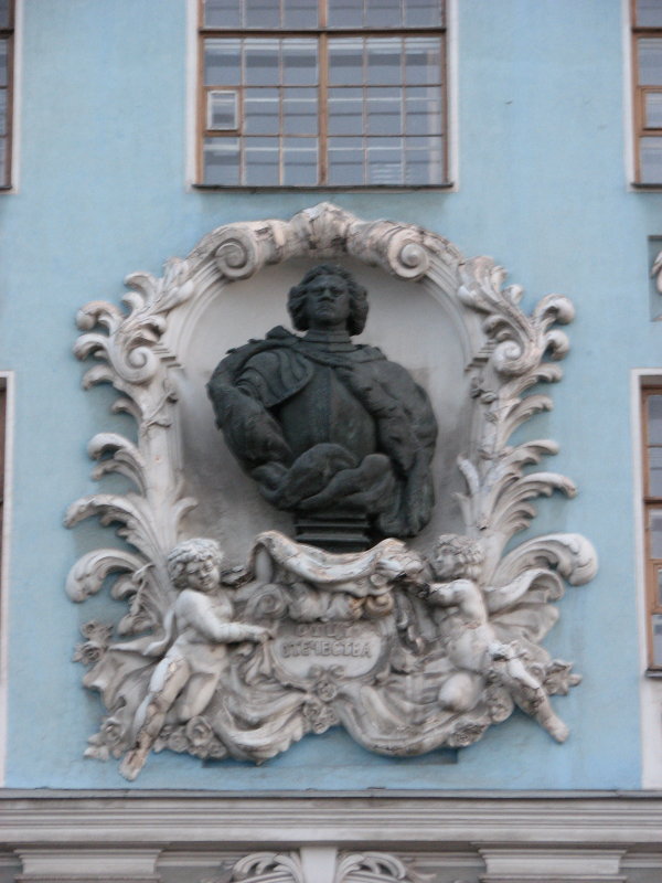 IMG_0557.jpg - ������ ���������� � �����-����������