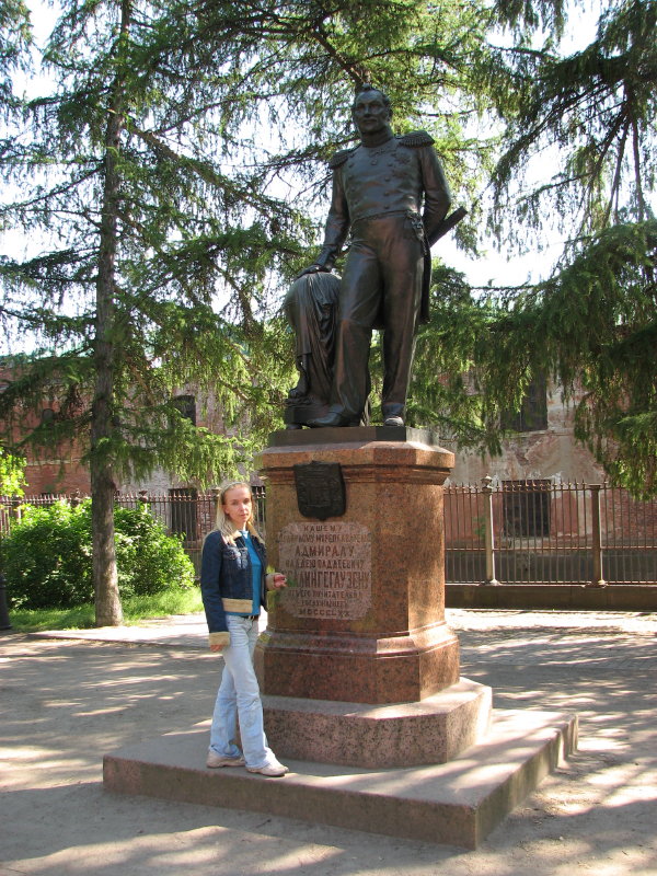 IMG_0643.jpg - ������ ���������� � �����-����������