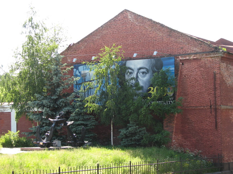 IMG_0645.jpg - ������ ���������� � �����-����������