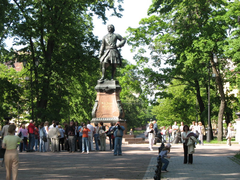 IMG_0678.jpg - ������ ���������� � �����-����������