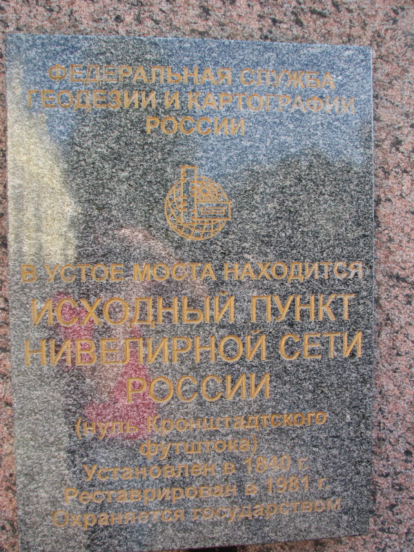 IMG_0688.jpg - ������ ���������� � �����-����������