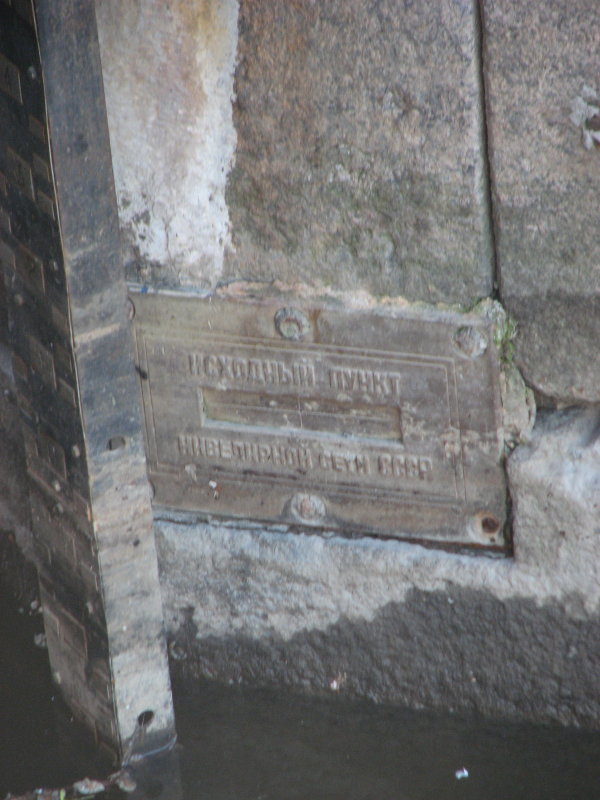 IMG_0690.jpg - ������ ���������� � �����-����������