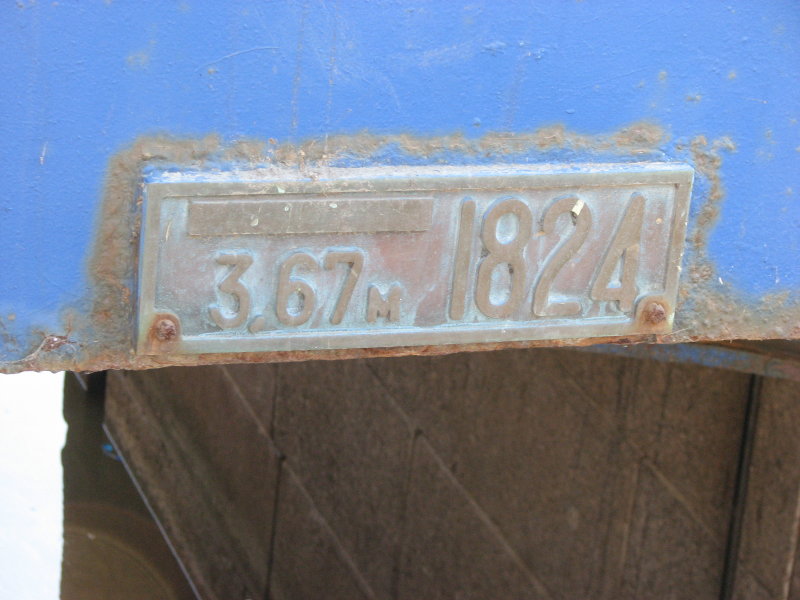 IMG_0692.jpg - ������ ���������� � �����-����������