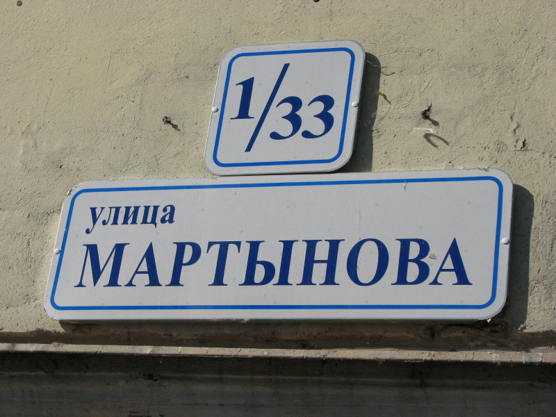 IMG_0698.jpg - ������ ���������� � �����-����������