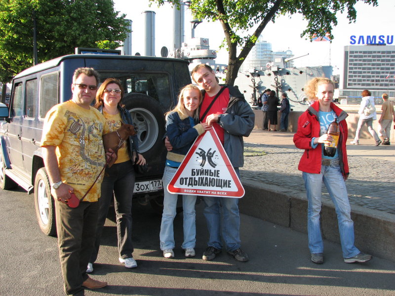 IMG_0724.jpg - ������ ���������� � �����-����������