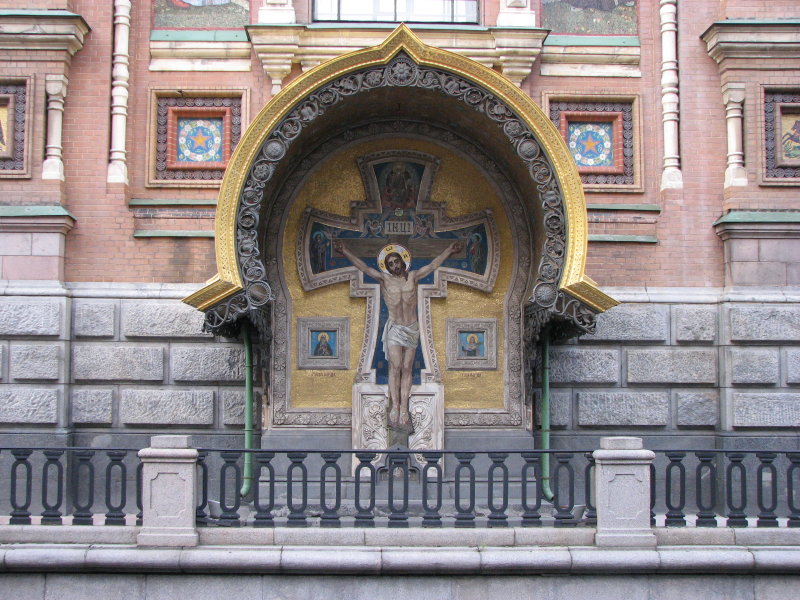 IMG_0744.jpg - ������ ���������� � �����-����������