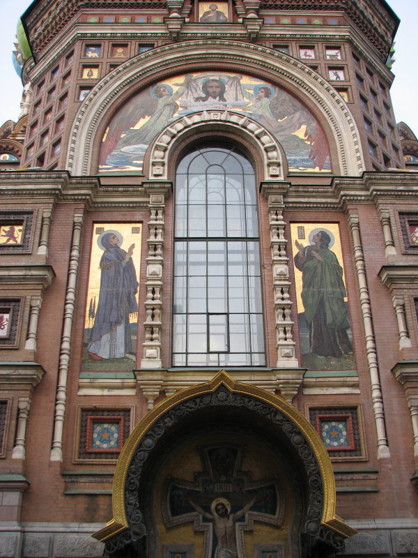 IMG_0745.jpg - ������ ���������� � �����-����������